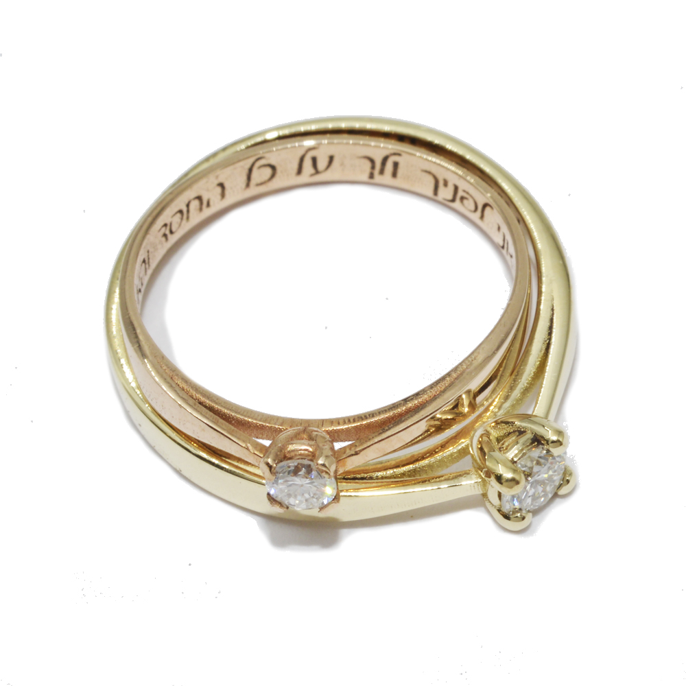 diamond ring engrave set